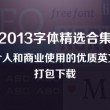 2021年香港港六 彩开奖号码近15期是否开奖了V