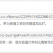 word2010官方下载免费完整版免费版使用