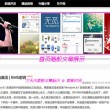 word文档电脑版官网下载